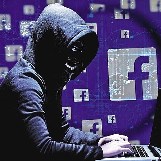 طريقة تهكير الفيسبوك